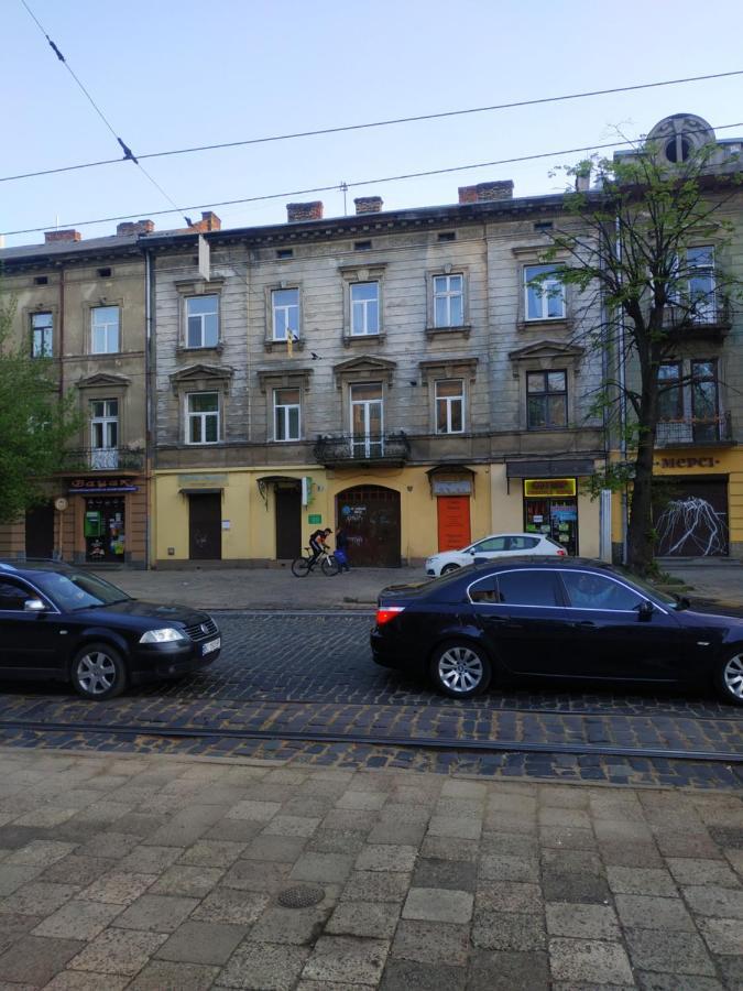 Cozy Studio For Couple Near Polytechnic University Lviv Eksteriør bilde